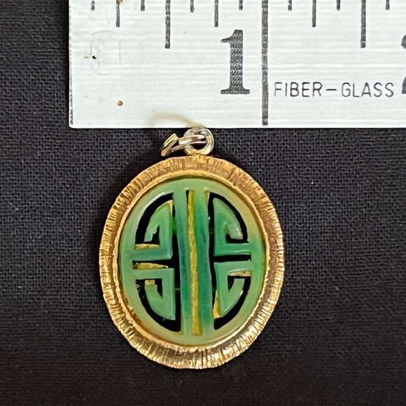 Vendome Faux Jade Carved Pendant - Picture 9 of 11